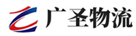 厦门到白水县物流公司